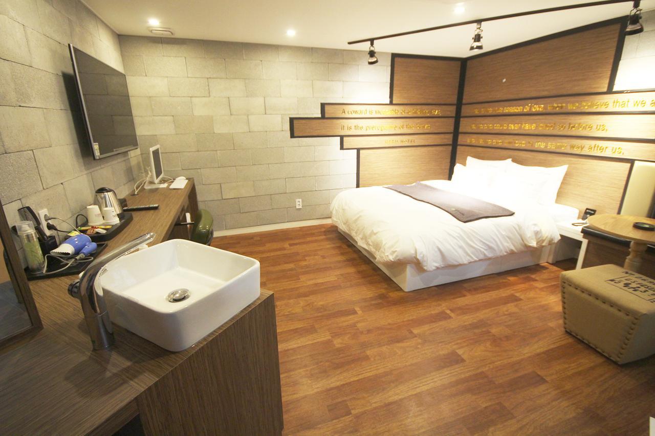 Haru Hotel Gimhae Екстериор снимка
