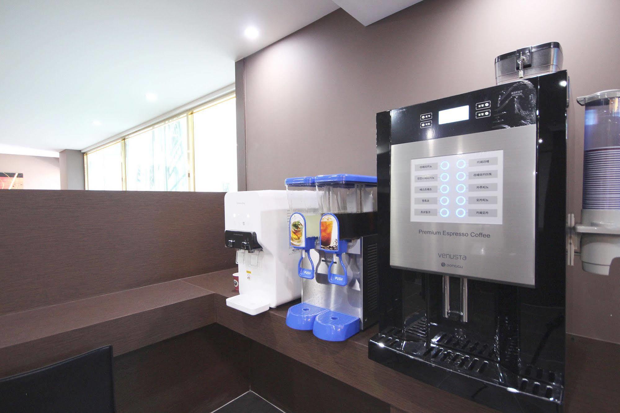Haru Hotel Gimhae Екстериор снимка