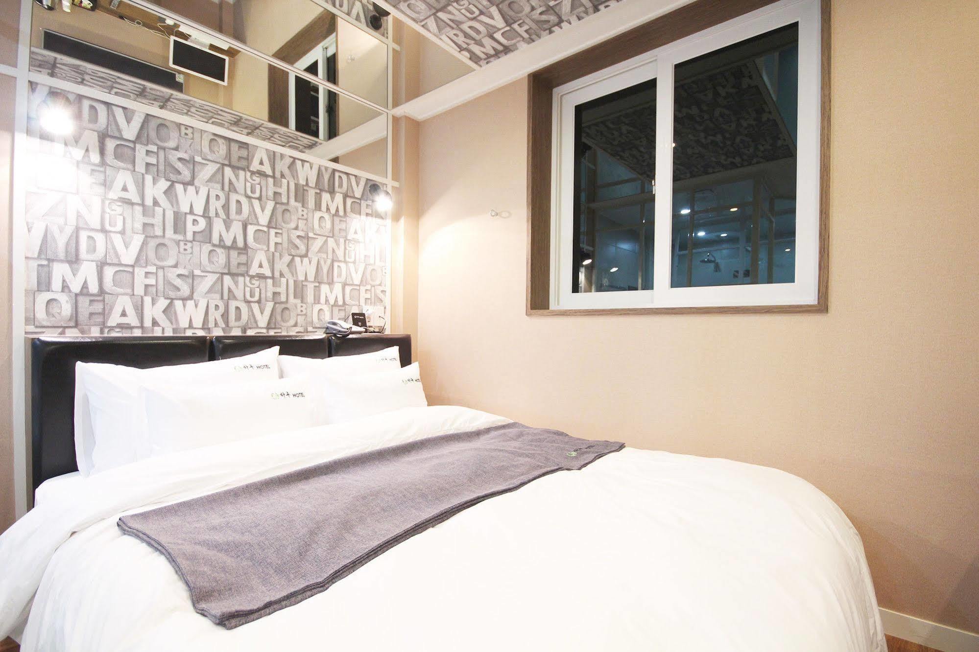 Haru Hotel Gimhae Екстериор снимка